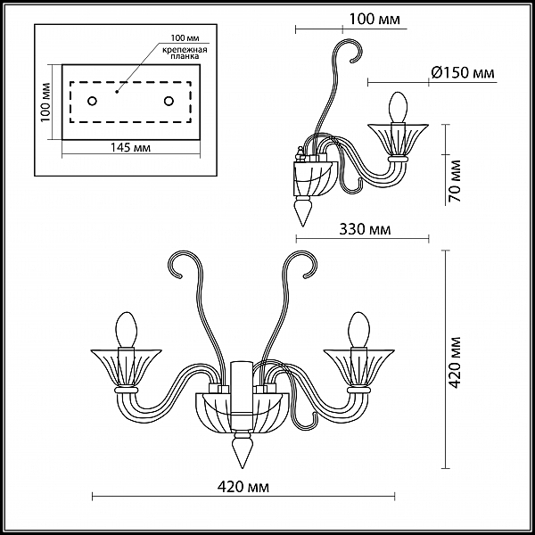 Настенное бра Odeon Light Briza 2792/2W