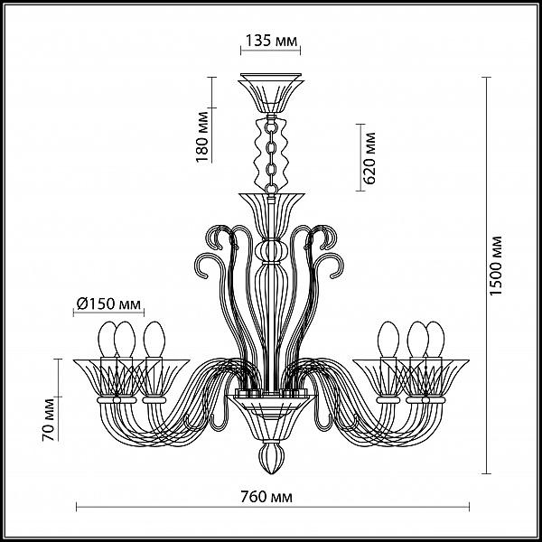 Подвесная люстра Odeon Light Briza 2792/6