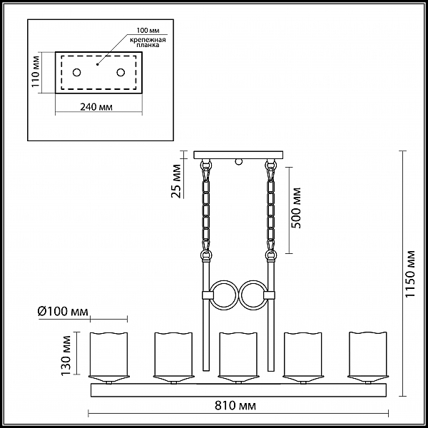 Подвесная люстра Odeon Light Fabo 2767/5