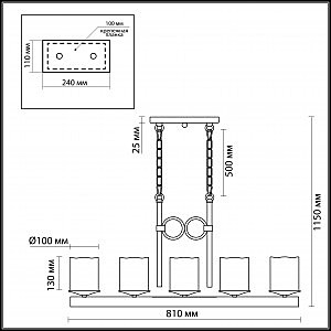 Подвесная люстра Odeon Light Fabo 2767/5