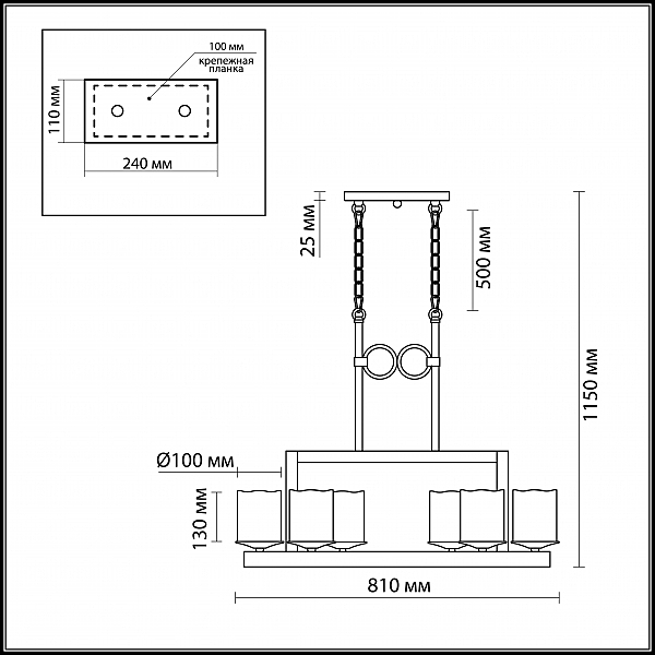 Подвесная люстра Odeon Light Fabo 2767/6