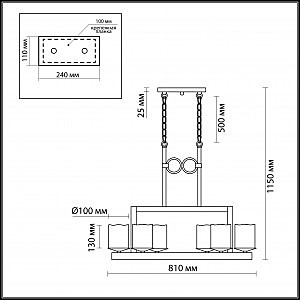 Подвесная люстра Odeon Light Fabo 2767/6