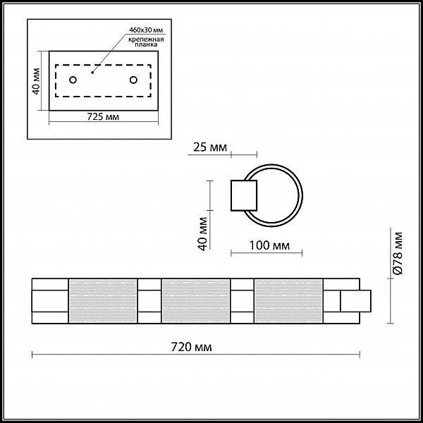 Настенно потолочный светильник Odeon Light Lemo 2743/3W