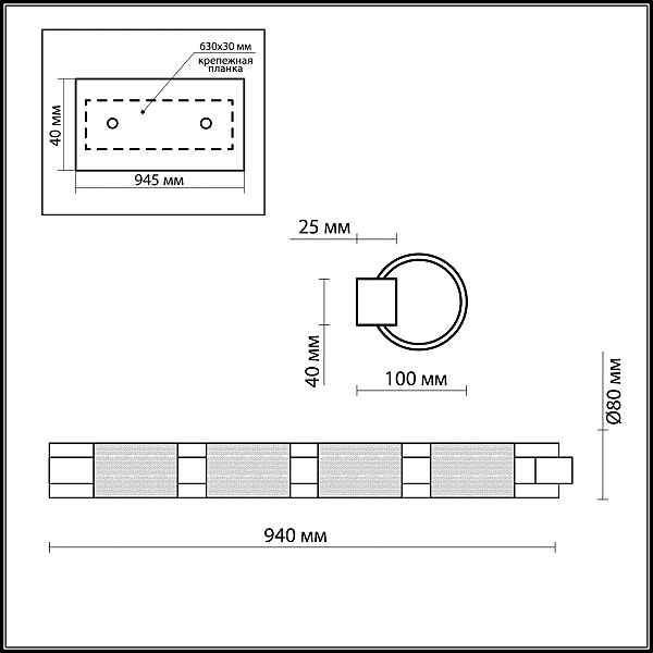 Настенно потолочный светильник Odeon Light Lemo 2743/4W