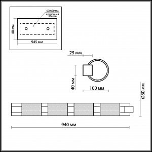 Настенно потолочный светильник Odeon Light Lemo 2743/4W