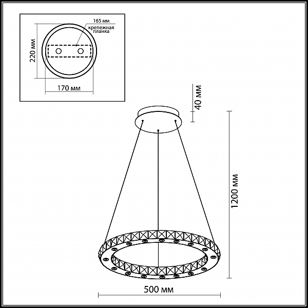 Подвесная светодиодная люстра Mairi Odeon Light 2710/24L