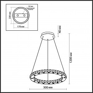 Подвесная светодиодная люстра Mairi Odeon Light 2710/24L