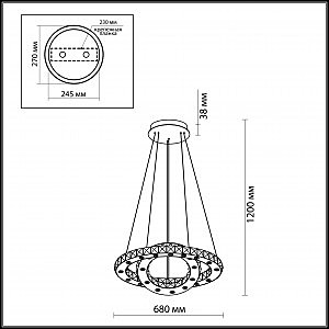 Подвесная светодиодная люстра Mairi Odeon Light 2710/57L