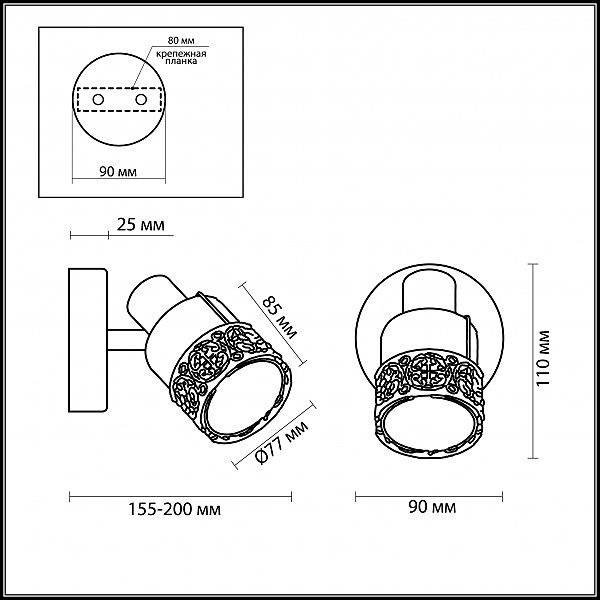 Светильник спот Odeon Light Matiso 2786/1W