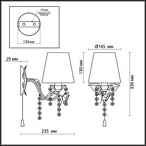 Бра с цветочками Padma 2685/1W Odeon Light