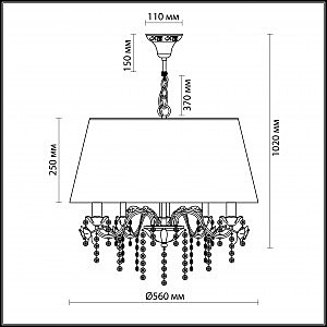 Подвесная люстра Odeon Light Padma 2686/5