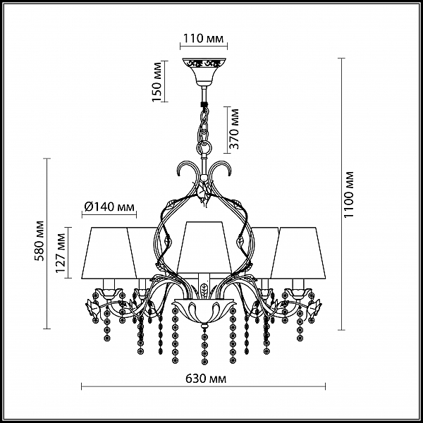 Люстра подвесная с цветочками Padma 2686/6 Odeon Light