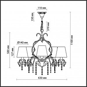 Люстра подвесная с цветочками Padma 2686/6 Odeon Light