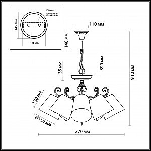 Подвесная люстра Odeon Light Pari 2687/8