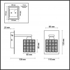 Настенное бра Odeon Light Ulfa 2709/1W