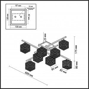 Потолочная люстра Odeon Light Ulfa 2709/8C