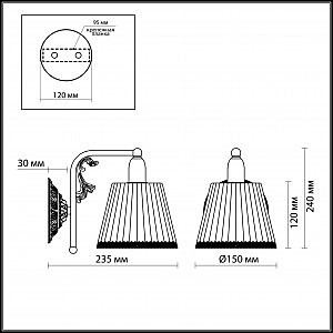 Бра Odeon Light Veado 2696/1W