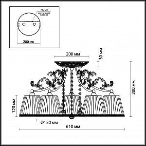 Потолочная люстра Odeon Light Veado 2696/5C