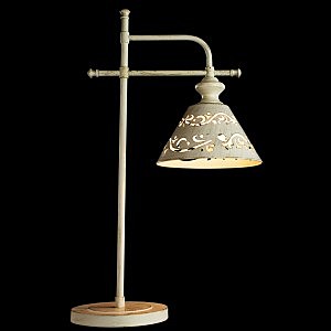 Настольная лампа Arte Lamp KENSINGTON A1511LT-1WG