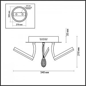 Потолочная светодиодная люстра Furdo Odeon Light 2870/60L