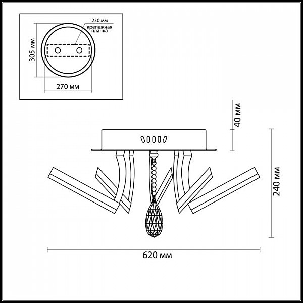 Потолочная светодиодная люстра Furdo Odeon Light 2870/100L