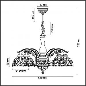 Подвесная люстра Lumion Sligo 2947/5