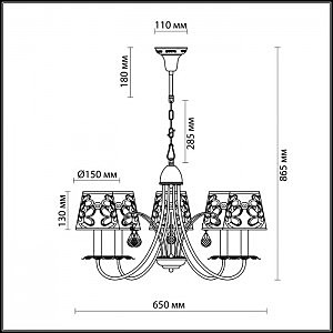 Подвесная люстра Odeon Light VETERA 2919/5