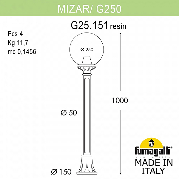 Столб фонарный уличный Fumagalli Globe 250 G25.151.000.AYE27