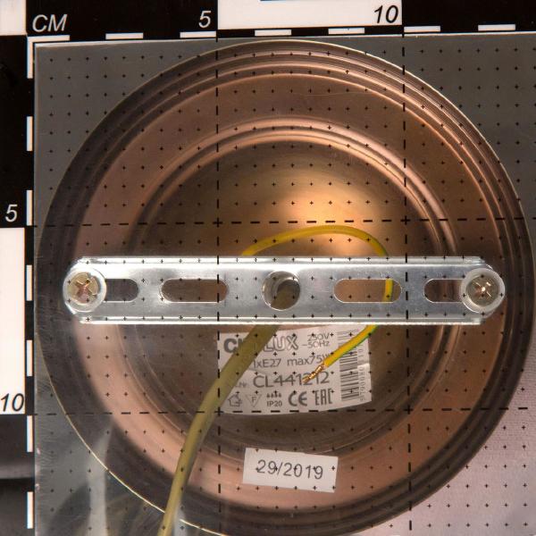 Светильник подвесной Citilux Познань CL443111