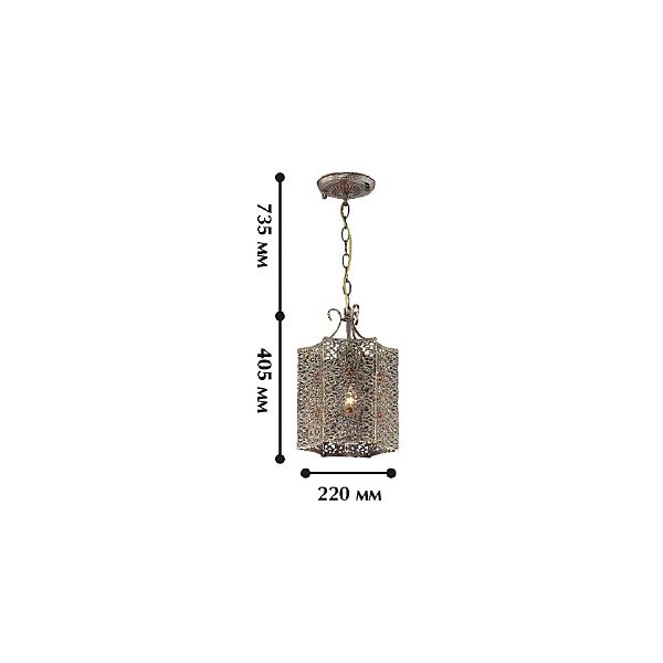 Светильник подвесной Favourite Bazar 1624-1P