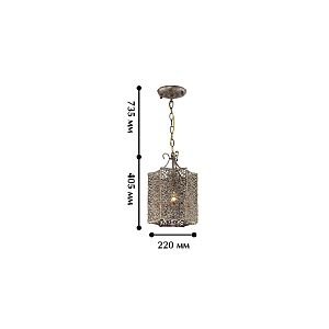 Светильник подвесной Favourite Bazar 1624-1P