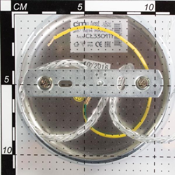 Светильник подвесной Citilux Синди CL330111