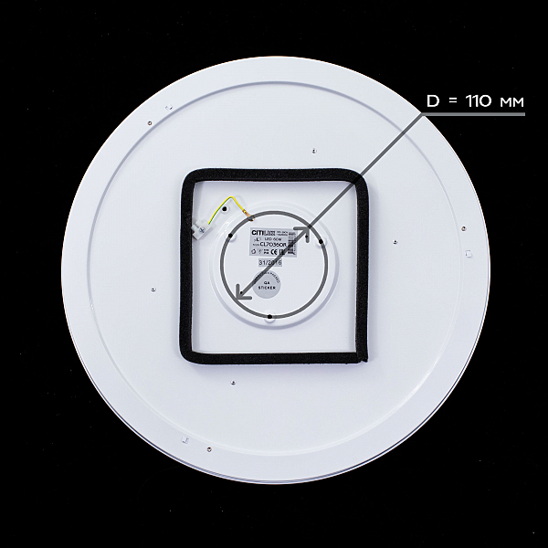 Потолочный светодиодный светильник Citilux Старлайт CL70342