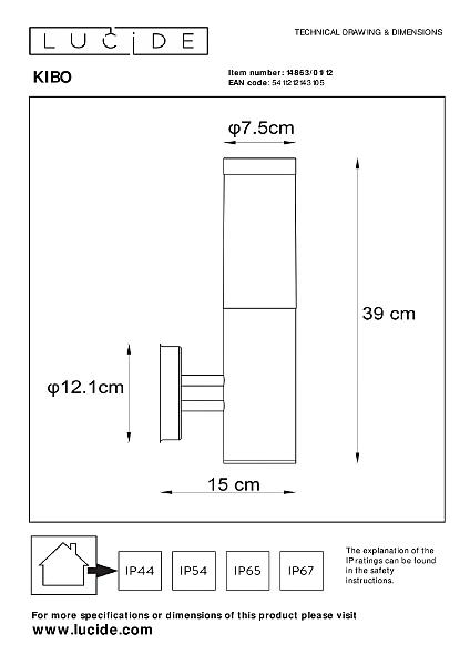 Уличный настенный светильник Lucide Kibo 14863/01/12