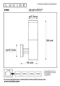 Уличный настенный светильник Lucide Kibo 14863/01/12