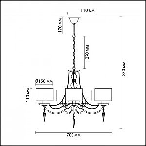 Подвесная люстра Odeon Light Ofelia 3210/5