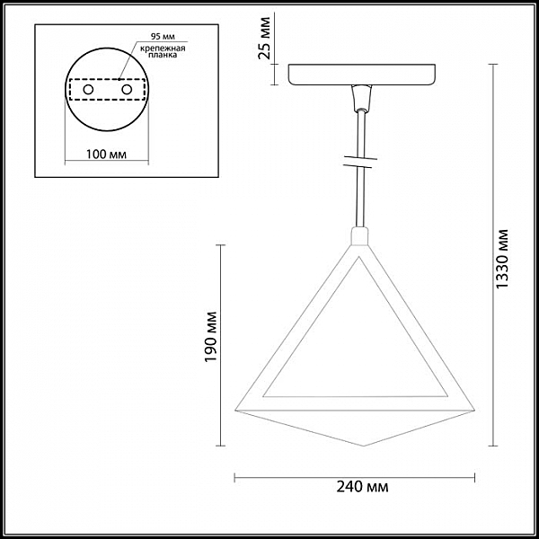 Светильник подвесной Odeon Light Imira 3296/1