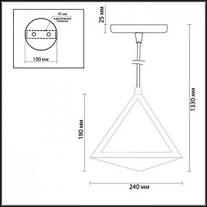 Светильник подвесной Odeon Light Imira 3296/1