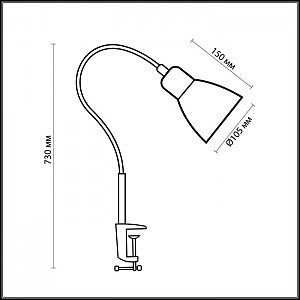 Лампа на прищепке, струбцине Odeon Light Pika 3371/1T