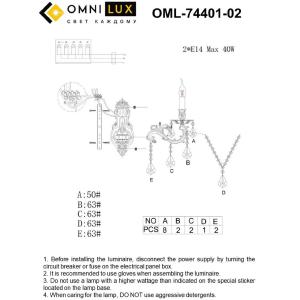 Настенное бра Omnilux Taranto OML-74401-02