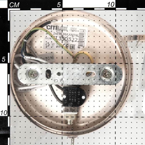 Настенное бра с выключателем Citilux Синди CL330322