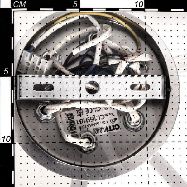 Потолочная люстра Citilux Аэлита CL169161