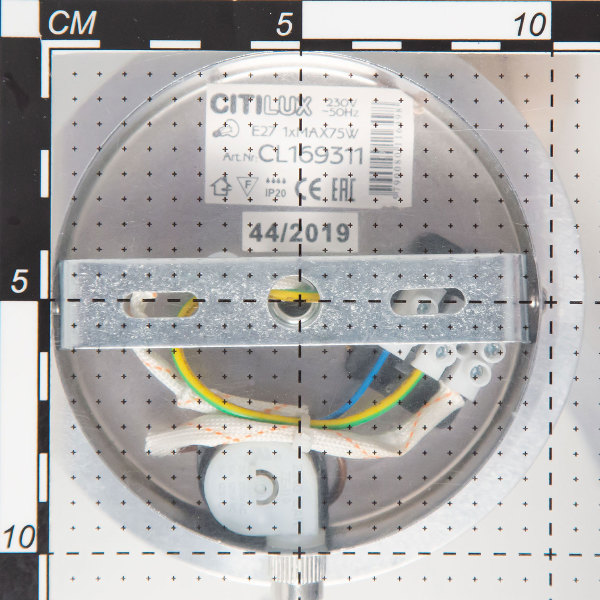 Настенное бра Citilux Аэлита CL169311