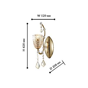 Настенное бра Favourite Coronation 1942-1W