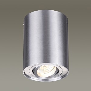 Накладной светильник Odeon Light Pillaron 3563/1C