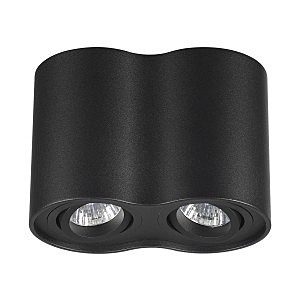 Накладной светильник Odeon Light Pillaron 3565/2C