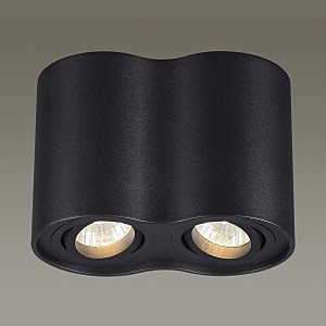 Накладной светильник Odeon Light Pillaron 3565/2C