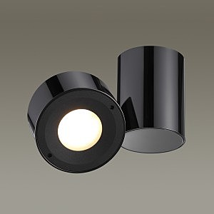 Светильник спот Odeon Light Tunasio 3587/1C