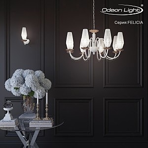 Подвесная люстра Odeon Light Felicia 3919/6