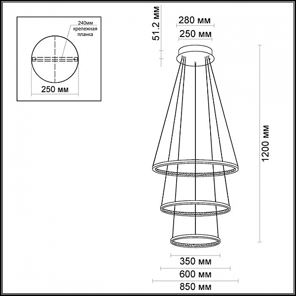 Подвесная светодиодная люстра Saturno Odeon Light 3963/99L